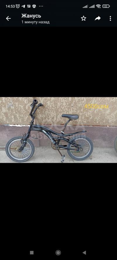 Продаю велосипед