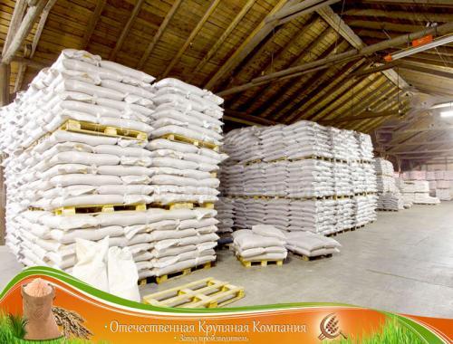 Рис Высший сорт