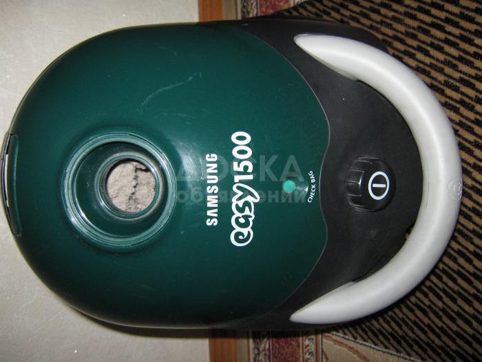 Продам пылесос