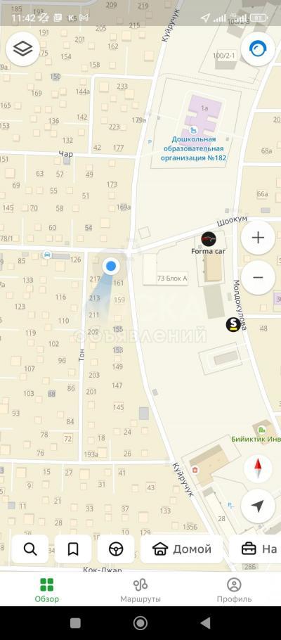 Продаю 3-комнатную квартиру, 115кв. м., этаж - 3/10, Молдокулова 58/2.