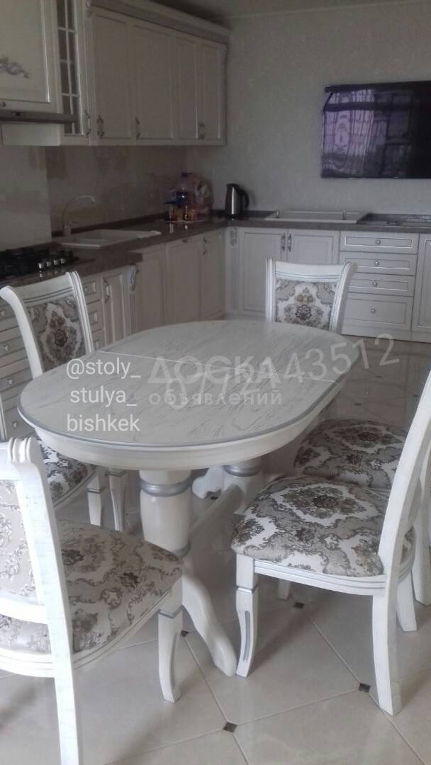 Столы и стулья на заказ.