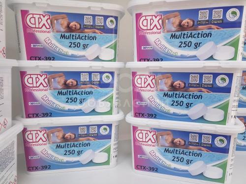 Химия для бассейнов CTX (СТХ) (Испания)