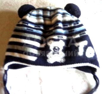 Теплая синяя шапка до 1 года