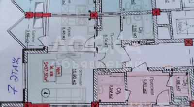 Продаю 1-комнатную квартиру, 37. 8кв. м., этаж - 7/10, Асанбай .