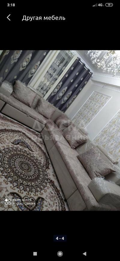 Срочно! Продаю диван новый раскладной