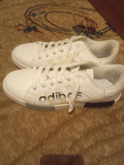 Обувь мужская