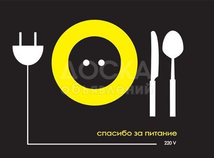 Электрик по вызову 0556772742