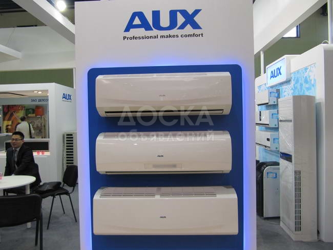 Кондиционеры Бишкек AUX