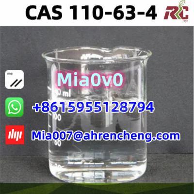 Butanediol BDO
CAS No.:  110-63-4