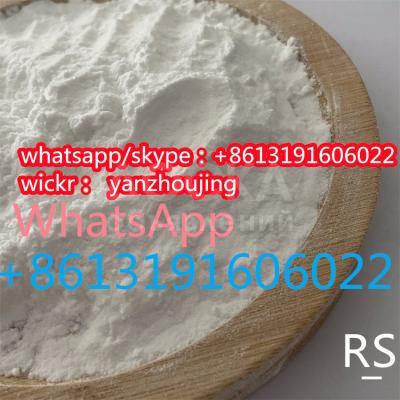 cas71368-80-4 Bromazolam