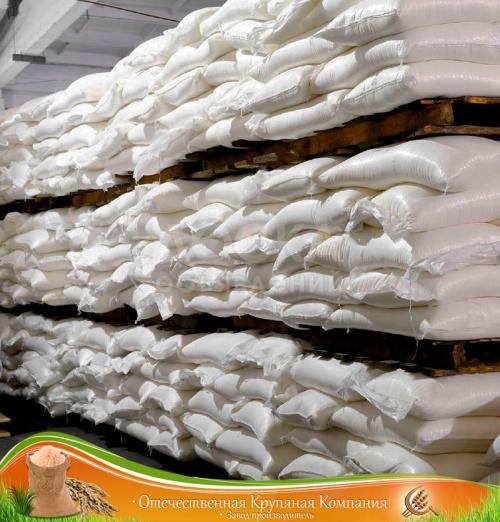 Рис Краснодарский Шлифованный