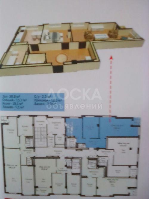 Продаю квартиру 1-ком., 68кв. м., этаж - 2/10, Бокомбаева-Орозбекова.