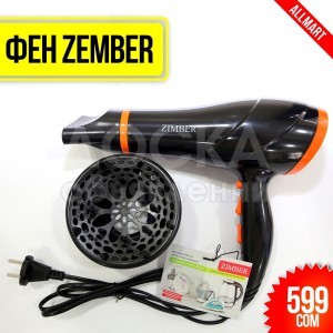 allmart интернет-магазин