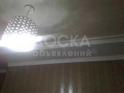 Ремонт квартир и домов