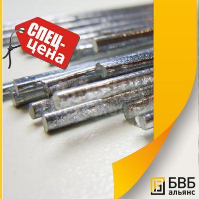 Припой серебряный от 0,1 до 10 мм