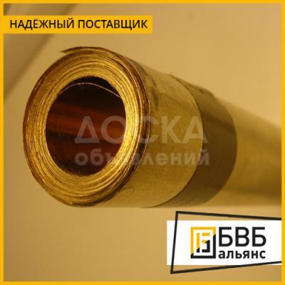 Фольга бронзовая