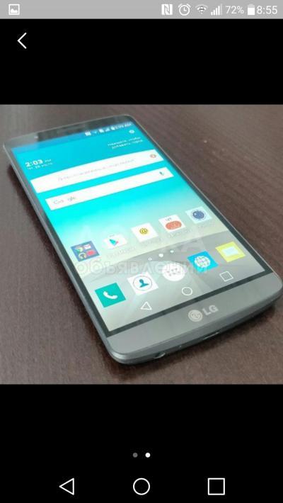 LG G3