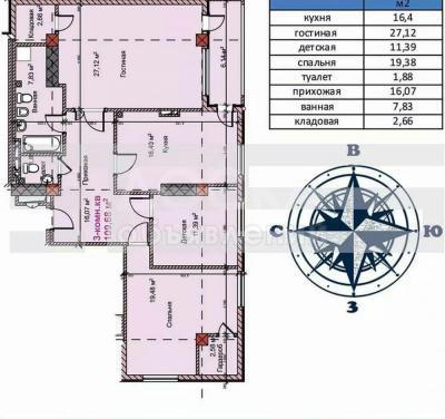 Продаю 3-комнатную квартиру, 109кв. м., этаж - 9/10, Советская/Скрябина. .