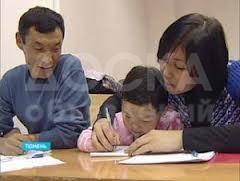 Онлайн/офлайн-курсы русского языка для мигрантов