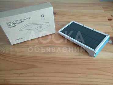 Солнечная лампа с датчиком движения и света