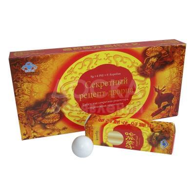 пилюли для повышения потенции в Бишкеке Секретный рецепт Дворца