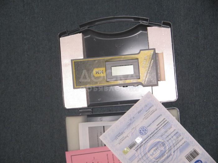 счетчики манометры