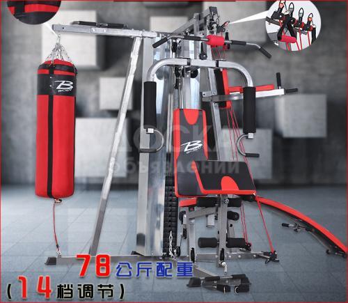 Тренажеры в широком ассортименте!