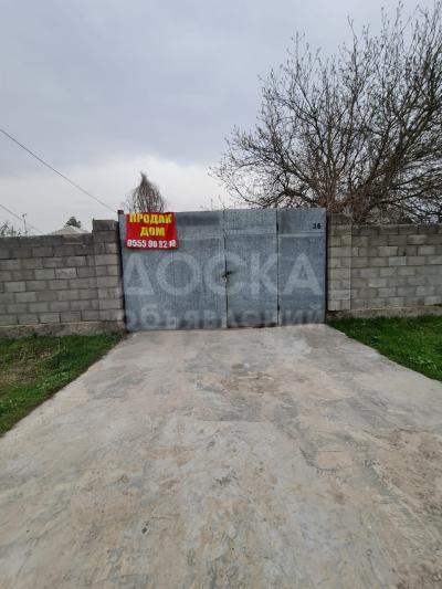 Продаю дом 4-ком. 57,19кв. м., этаж-1, 10,9-сот., стена кирпич, Учхозская 35, с. Садовое (Аламеднский район).