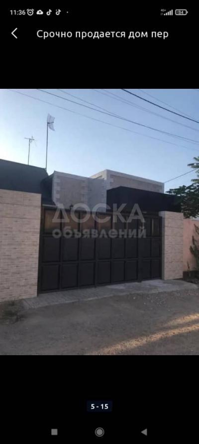 Продаю дом 4-ком. 90кв. м., этаж-2, 4-сот., стена кирпич,  дом пер Краснофлотский  район островского айни .