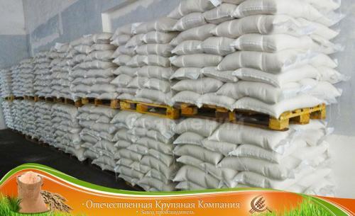 Рис Шлифованный Кубанский