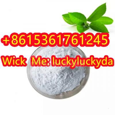 CAS2647-50-9   FLUBROMAZEPAM