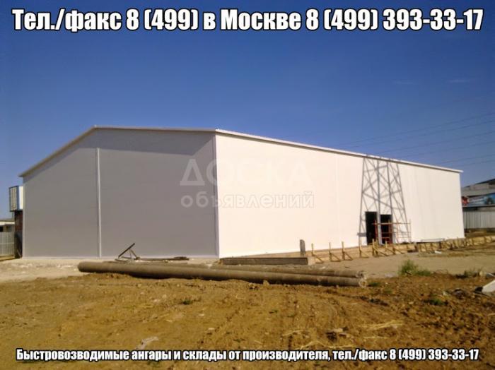 Ангары быстровозводимые, тентовые ангары
