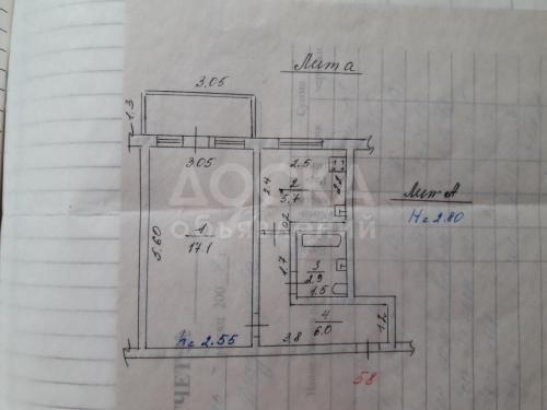 Продаю квартиру 1-ком., 32кв. м., этаж - 5/5, Уметалиева 11 / Боконбаева.