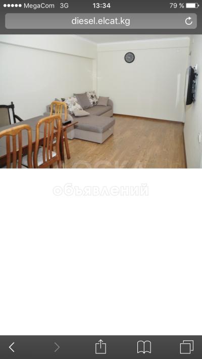 Продаю квартиру 4-ком., 75кв. м., этаж - 4/5, ул.Турусбекова,48/Токтогула.