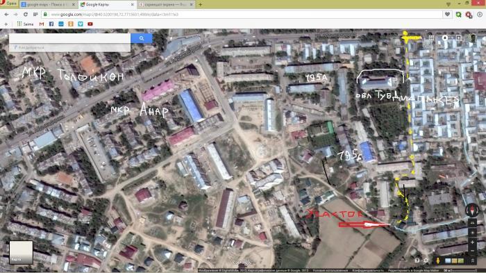 Участок в городе Ош, ул.Р.Абдыкадырова.