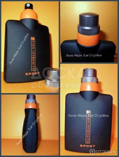 Парфюм для мужчин от МЕРИКЕЙ Бишкек-Кыргызстан.