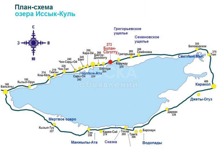 Совместите приятное с полезным в 2-х этажном Танхаусе в пансионате "Аврора плюс"! Акция месяца: Весь сентябрь за весь таунхаус 100$ в сутки б/пит!