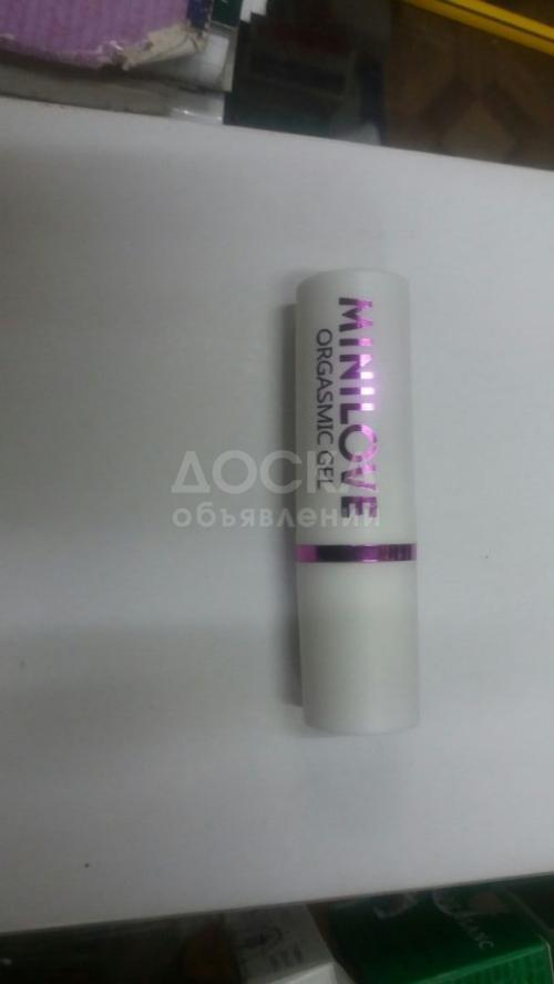 Интим гели для мужчин и женщин