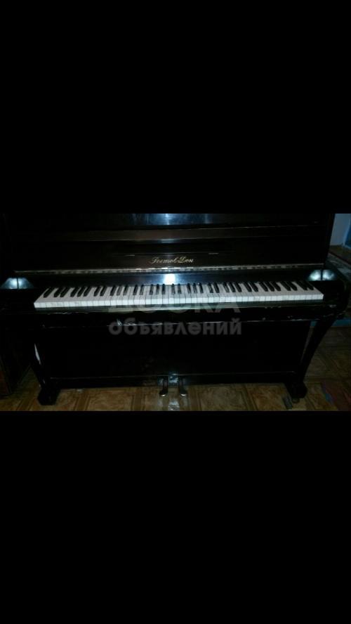 пианино "Ростов-Дон"