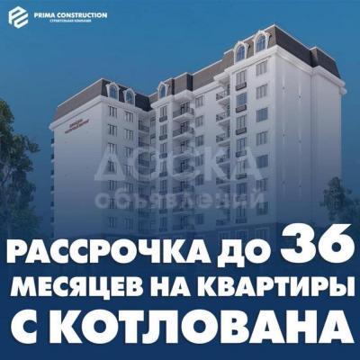 Продаю 1-комнатную квартиру, 46кв. м., этаж - 5/10, Восток 5.