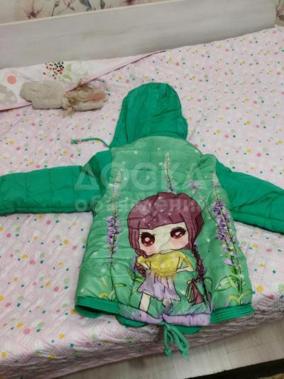 Куртка для девочки