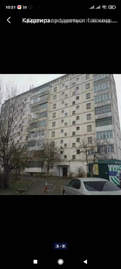 Срочно продаю 1 комнатную квартиру