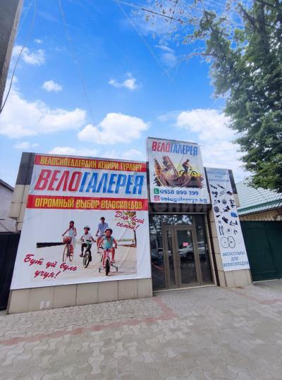 Продаю дом 2-ком. 70кв. м., этаж-1, 2-сот., стена кирпич, Горького/Жукеева-Пудовкина.