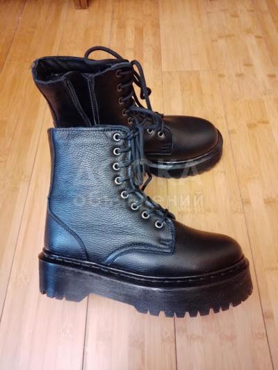 Новые зимние ботинки!