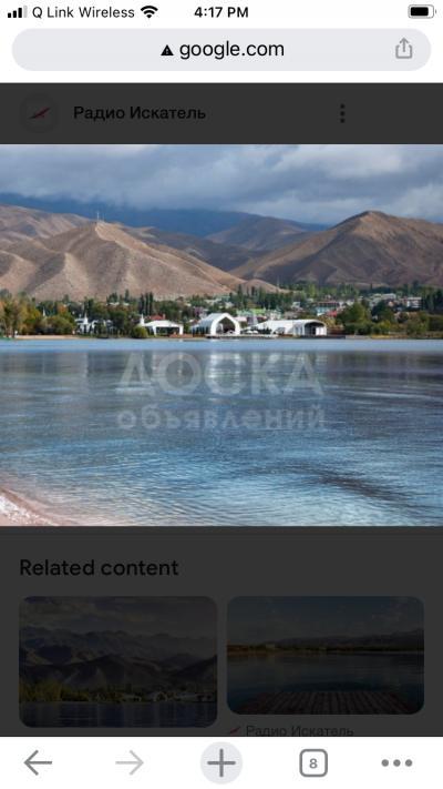 Продаю участок под строительство, 10 соток Чоктал.