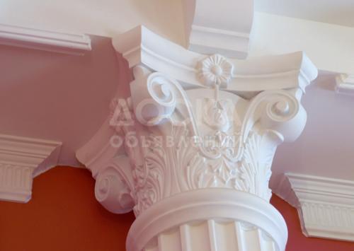 Салон первоклассных отделочных материалов "ПРЕМЬЕРА"