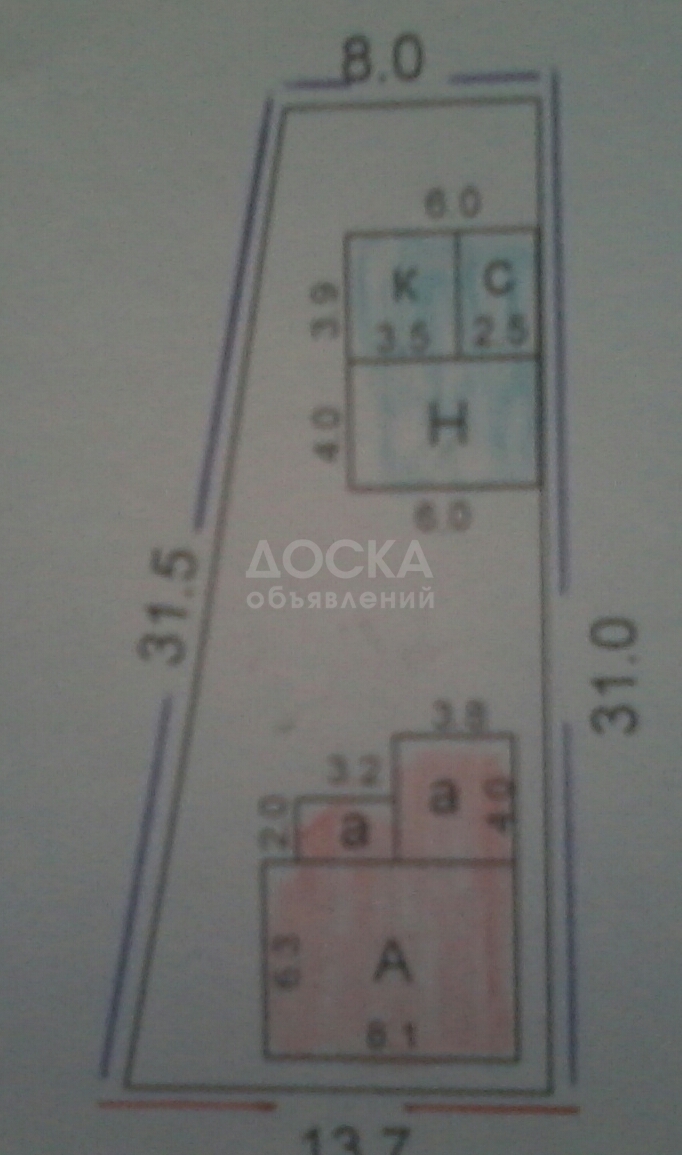 продаю дом с.Маевка