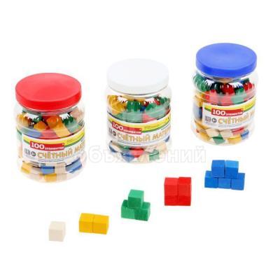 Счетный материал "Кубики"