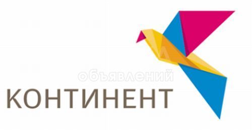 Континент тв