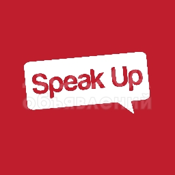 Школа иностранных языков Speak Up.